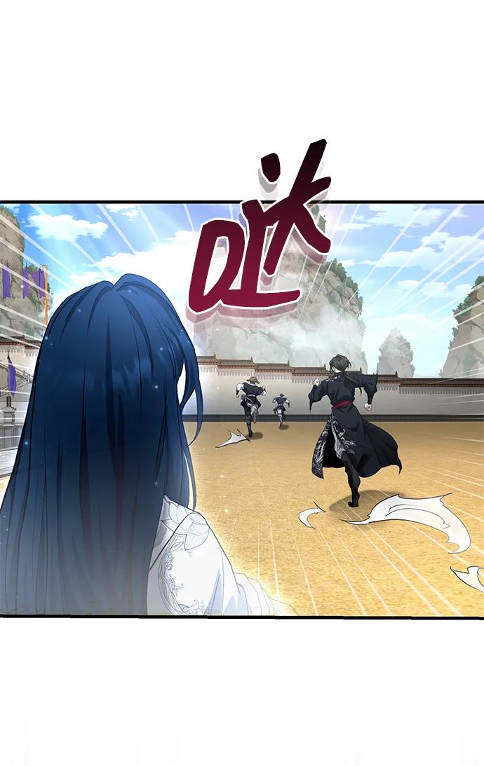 [第47话] 如果你想变强89
