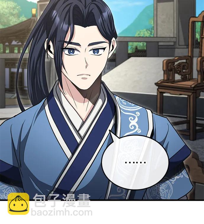 [第54话] 你是去过地府吗？10