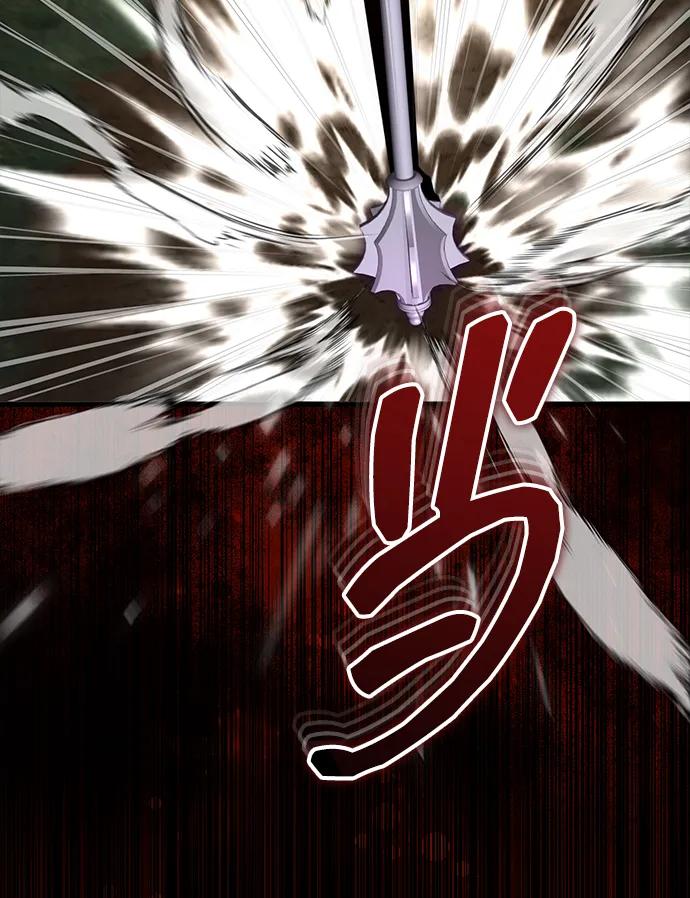 [第57话] 身份算什么！70