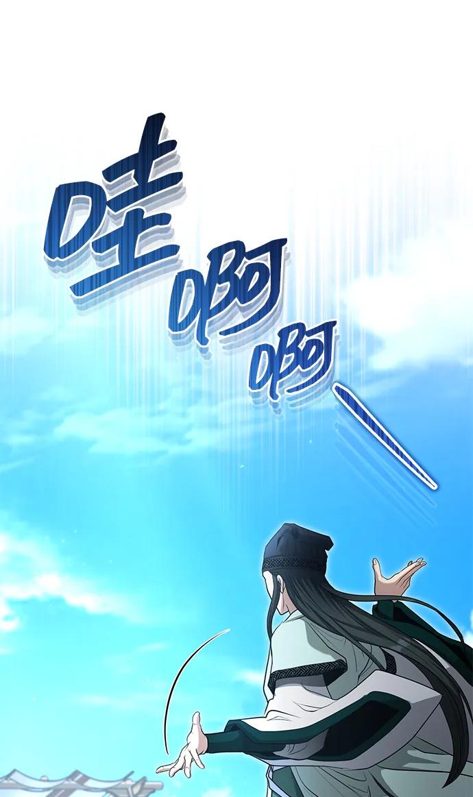 [第59话] 怎么感觉还痛呢…27