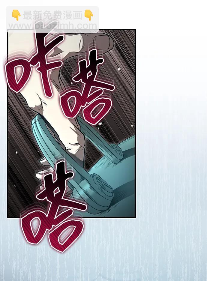 [第59话] 怎么感觉还痛呢…61