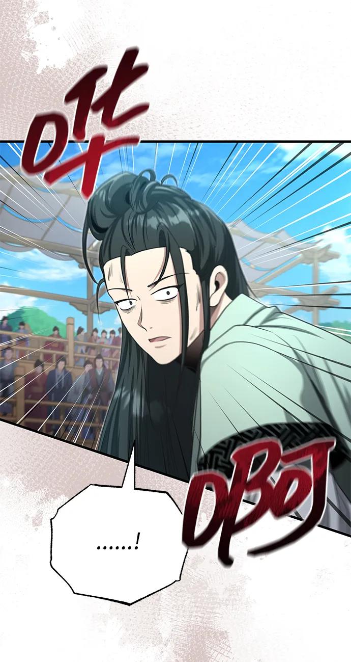 [第59话] 怎么感觉还痛呢…66