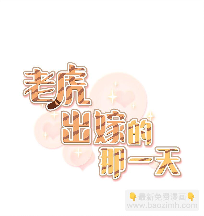 03 约会22