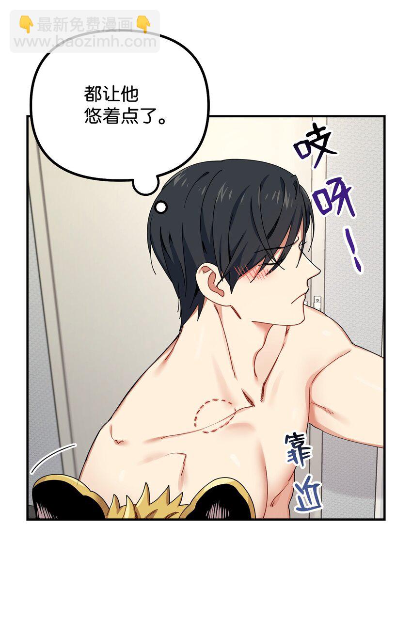 03 约会30