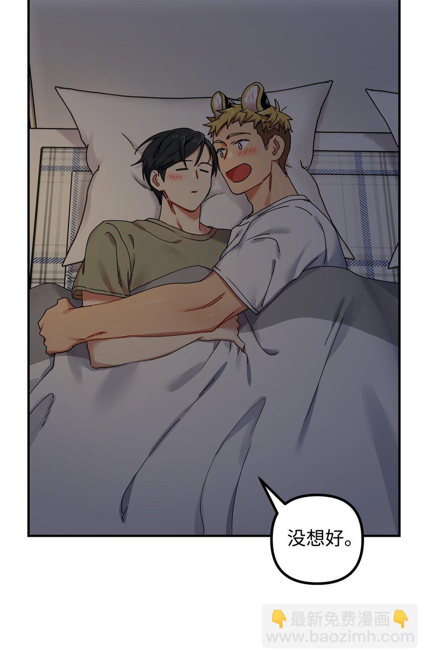 03 约会36