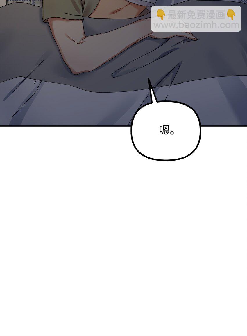 03 约会44