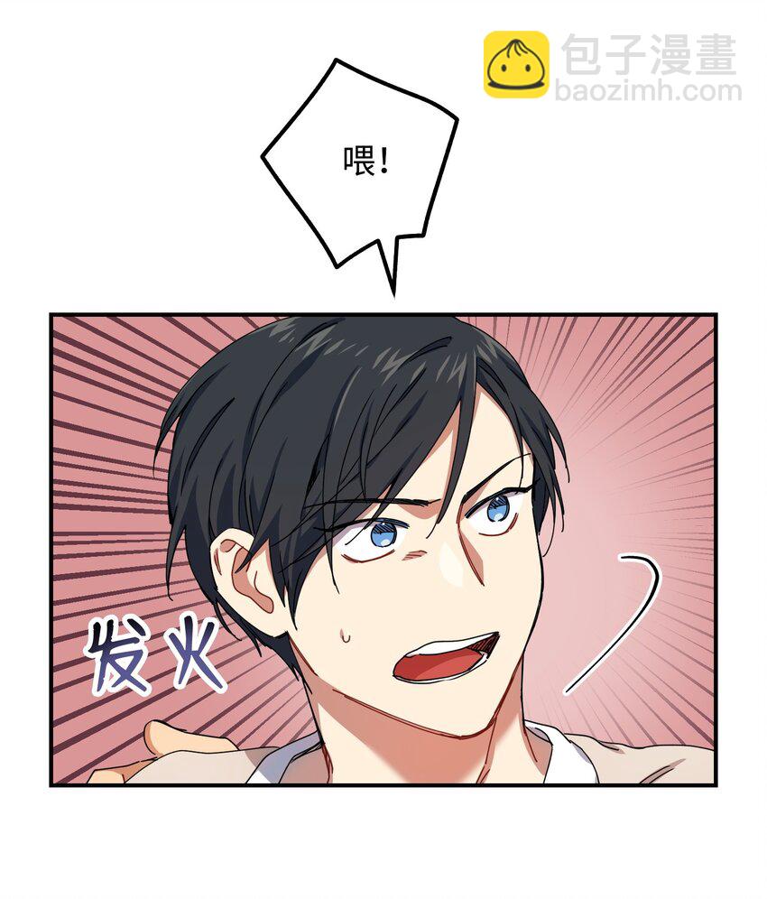 03 约会64