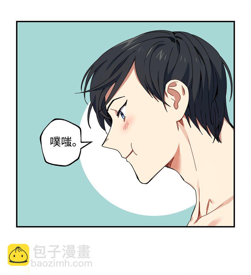 03 约会9