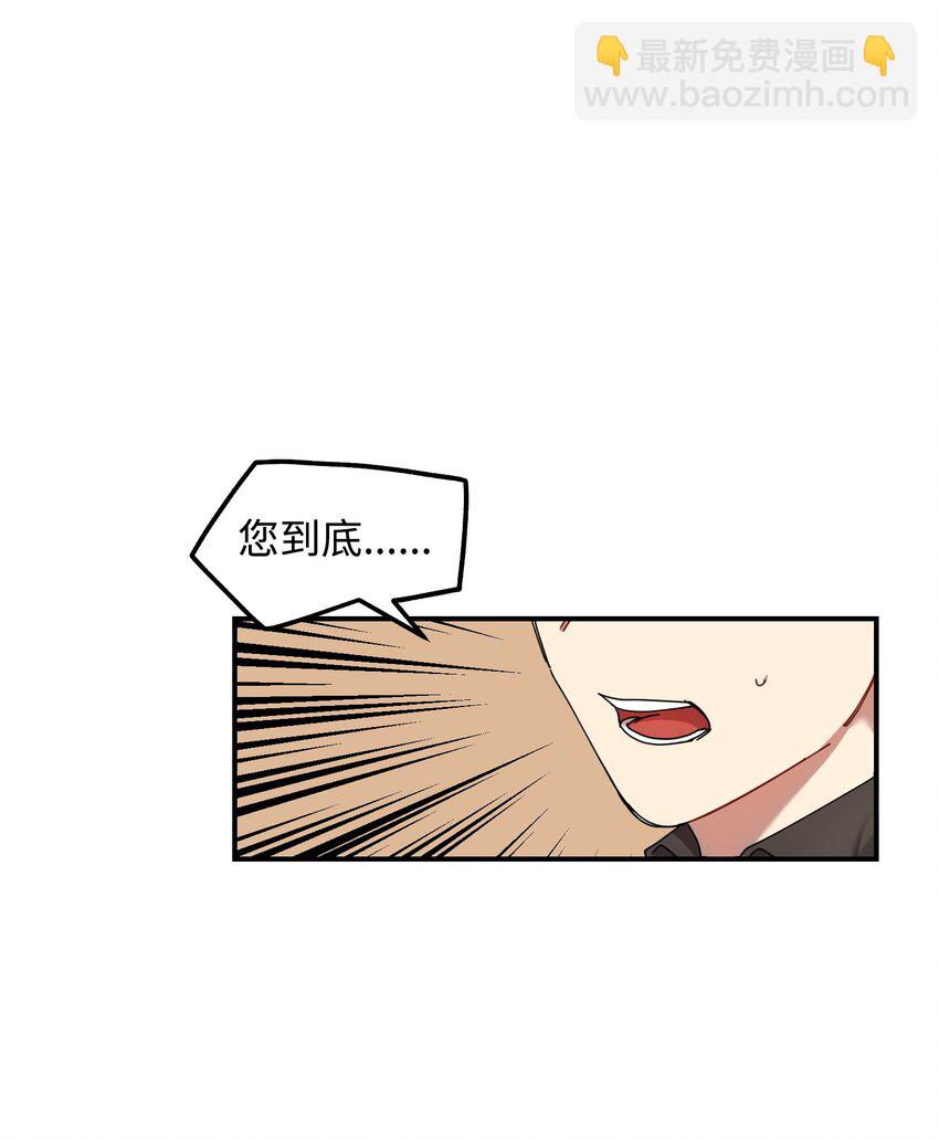 04 嫉妒26