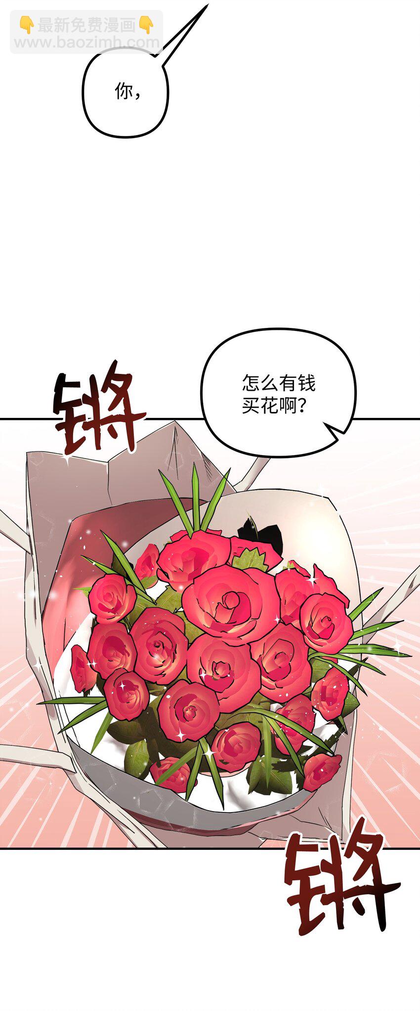 05 不会丢下10
