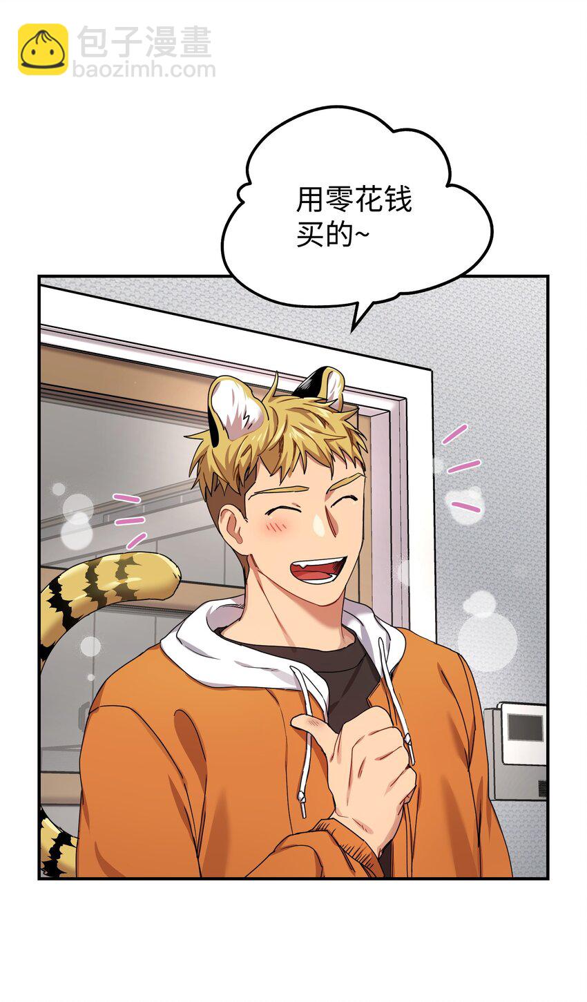 05 不会丢下11