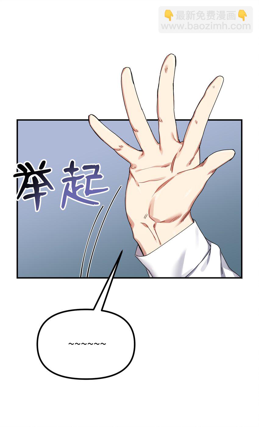 05 不会丢下12