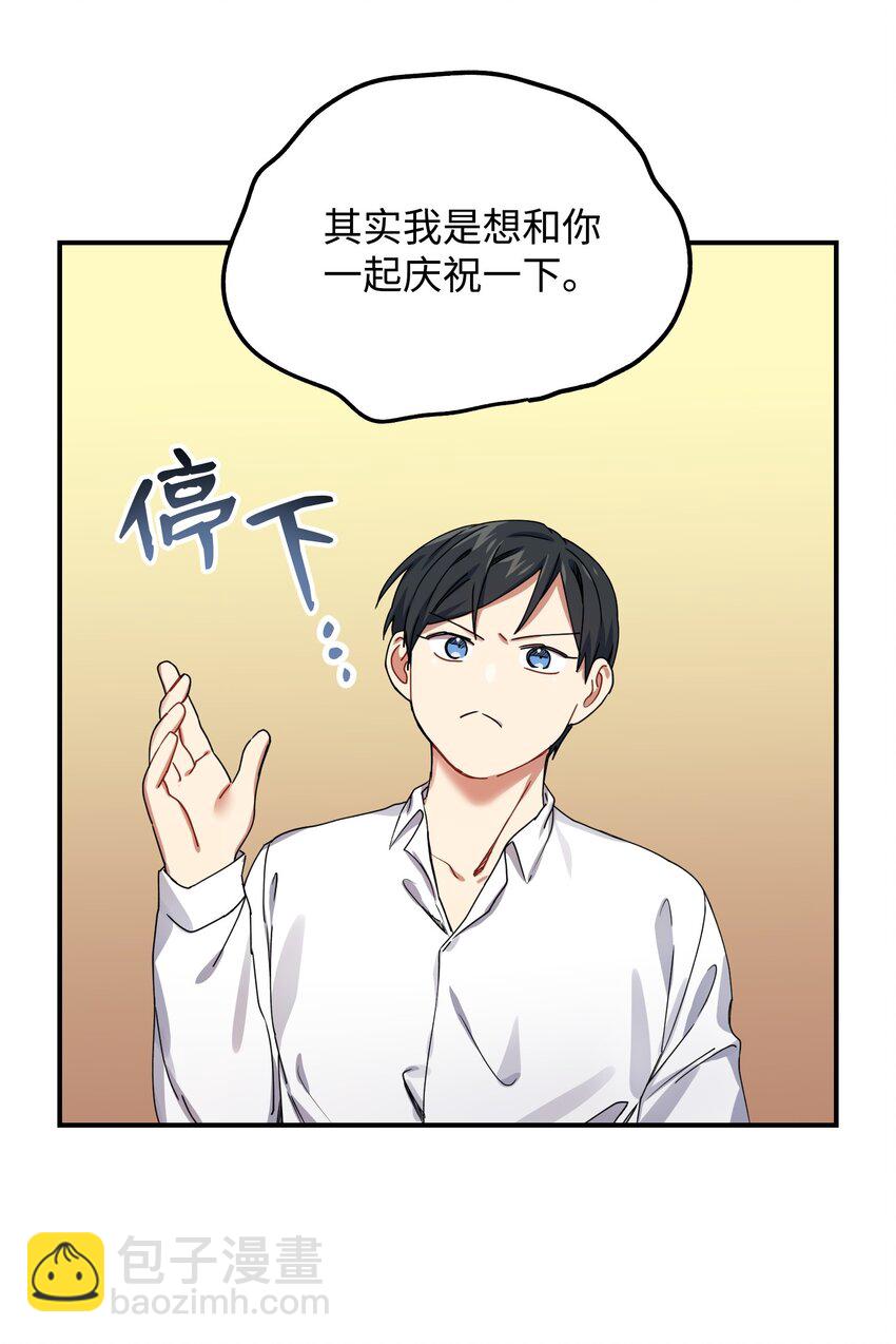 05 不会丢下14