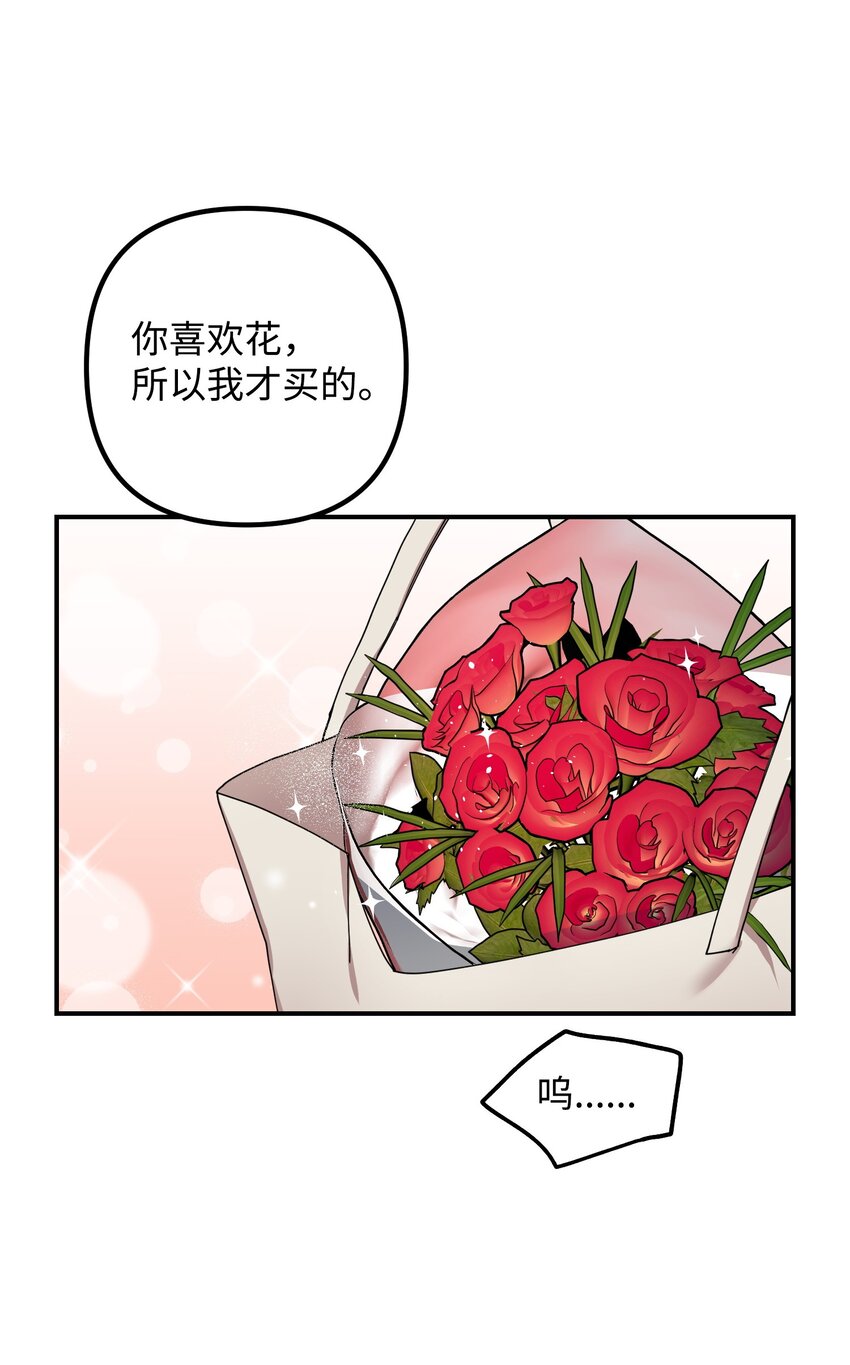 05 不会丢下15