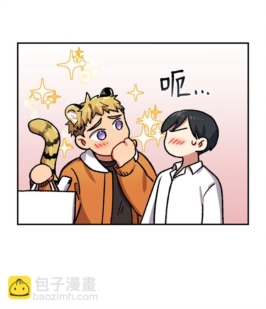 05 不会丢下17