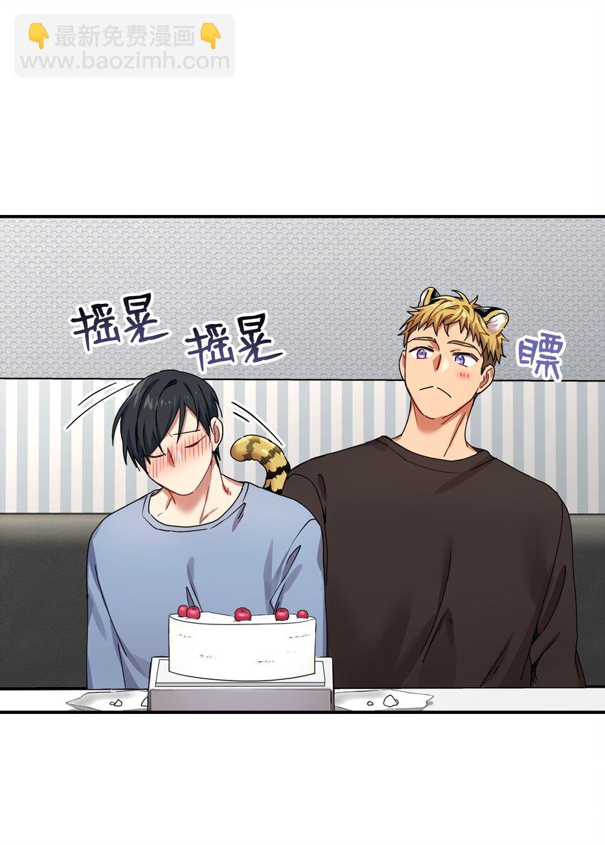 05 不会丢下20