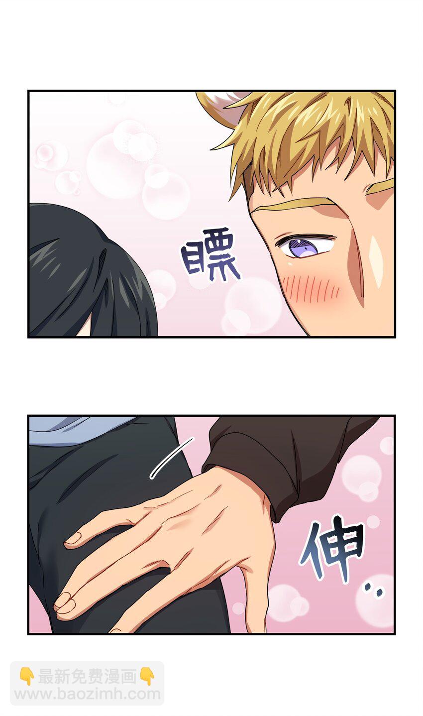 05 不会丢下21