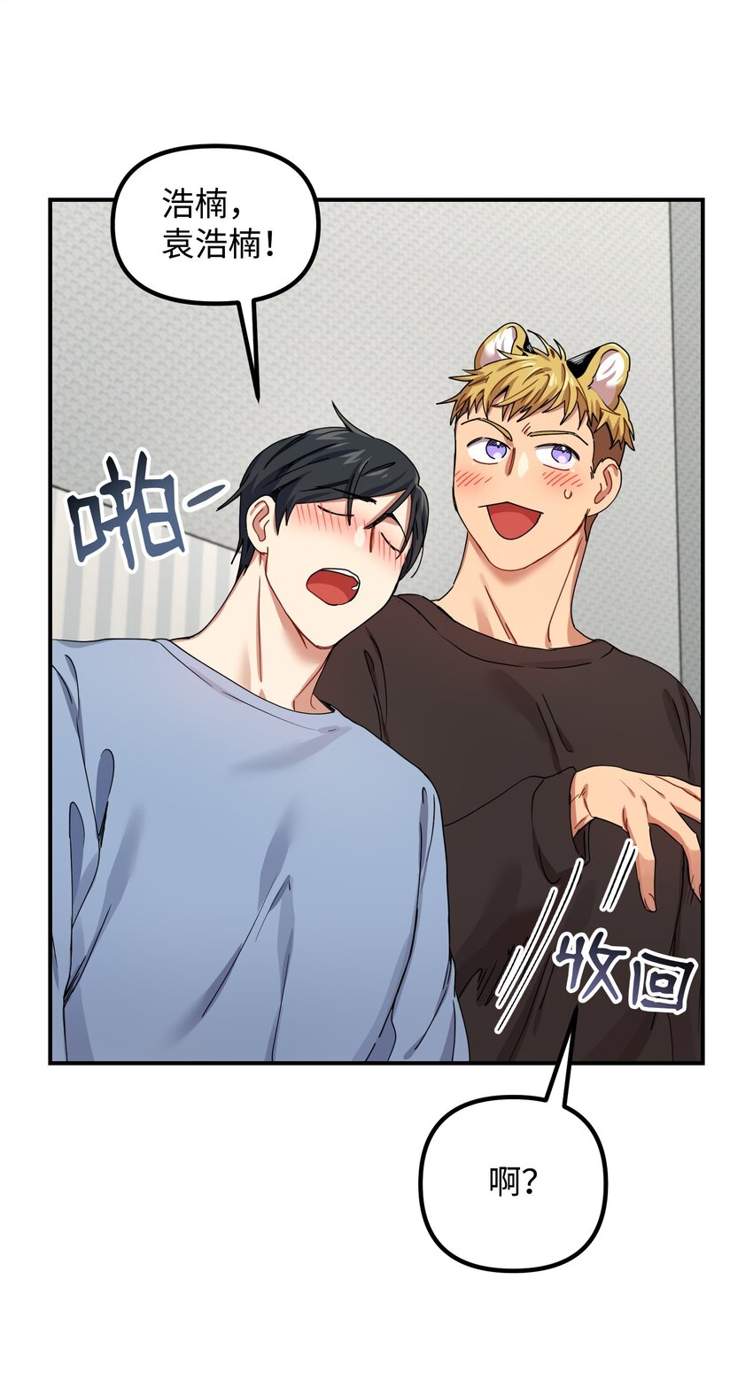 05 不会丢下22