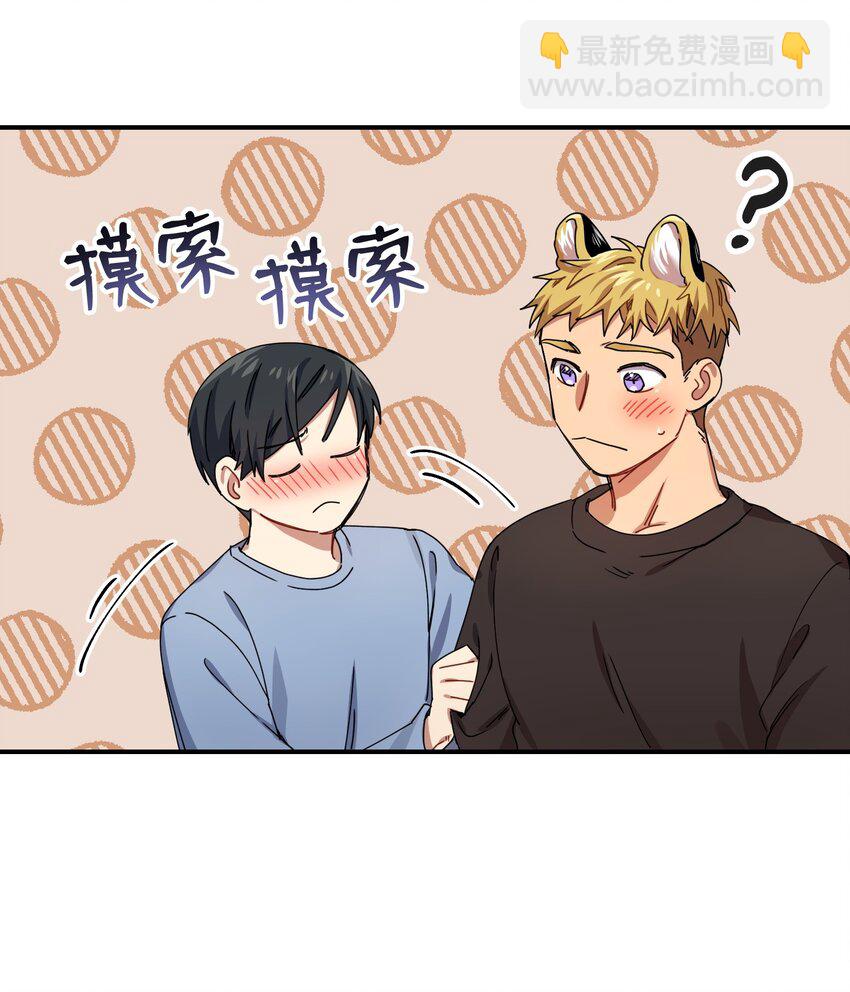 05 不会丢下23