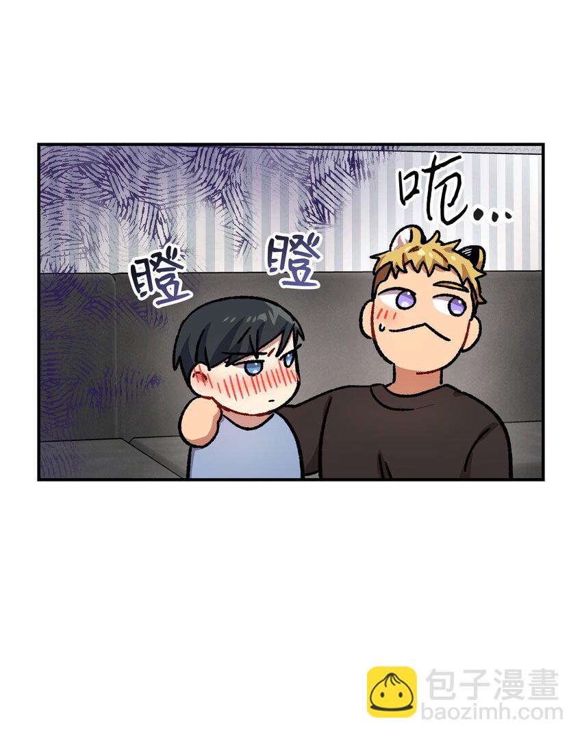 05 不会丢下27