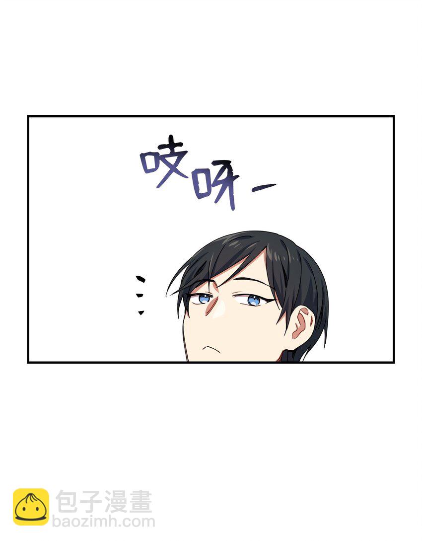 05 不会丢下3