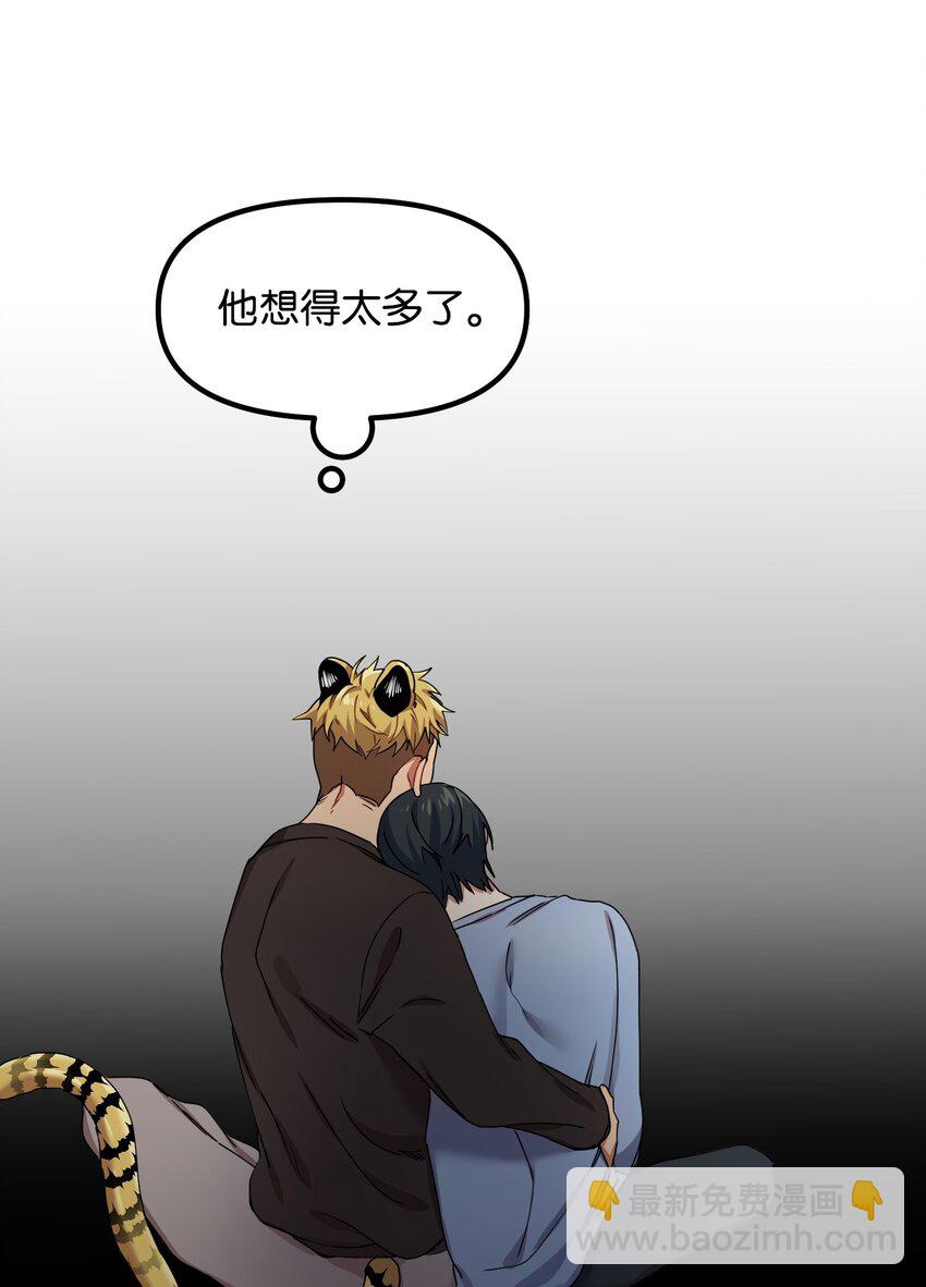05 不会丢下37