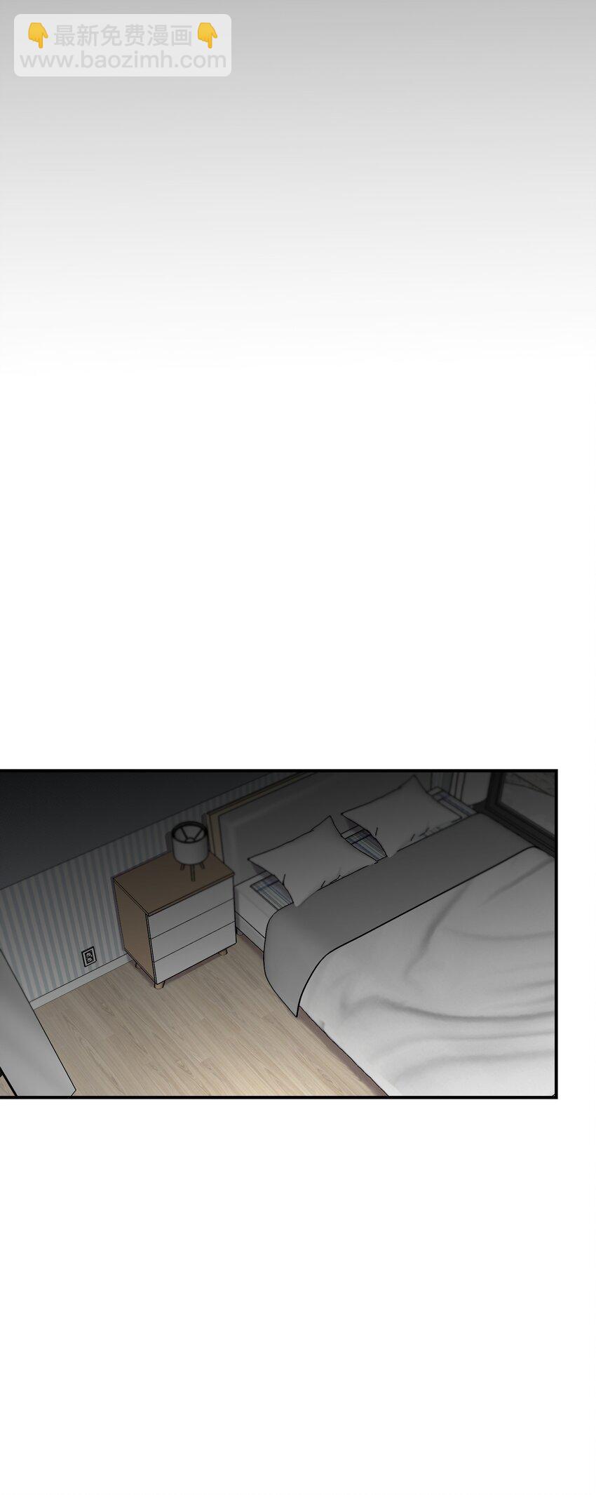 05 不会丢下39