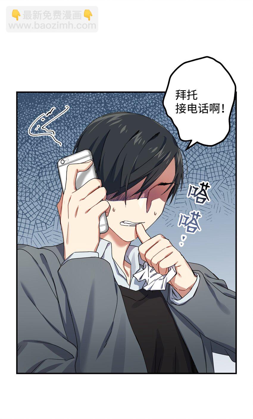 05 不会丢下41