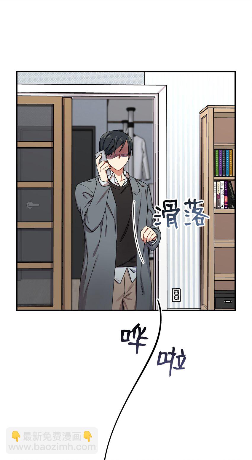05 不会丢下43