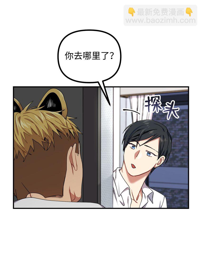 05 不会丢下5