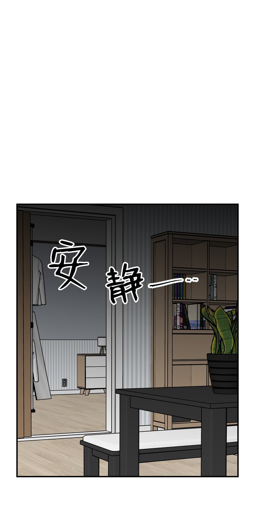 05 不会丢下50