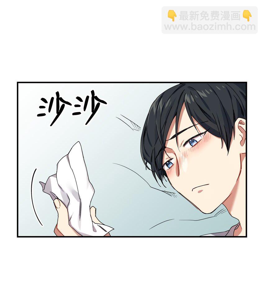 05 不会丢下53
