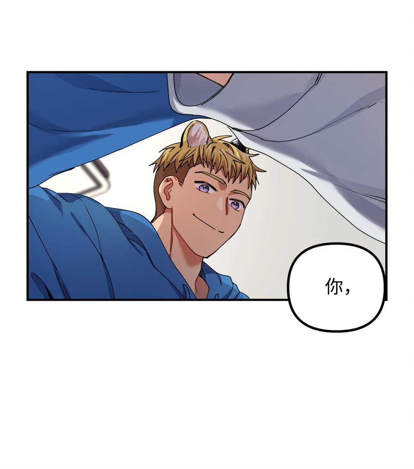 05 不会丢下57