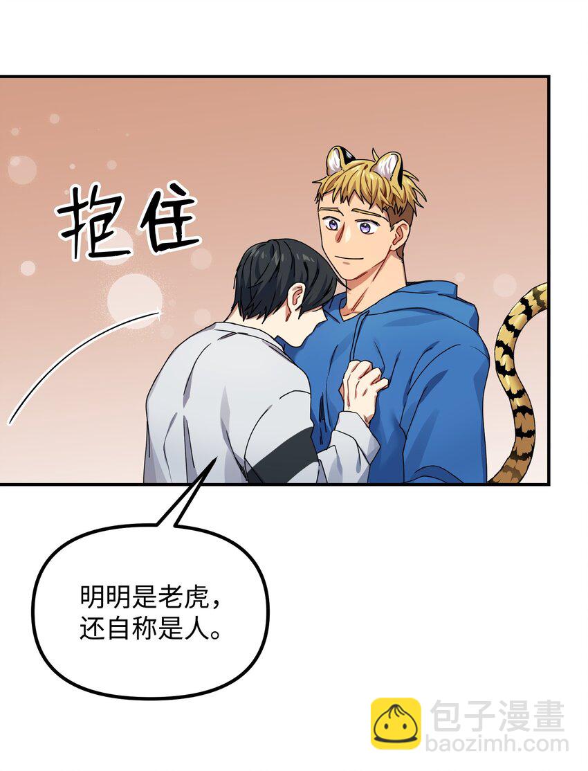 05 不会丢下59