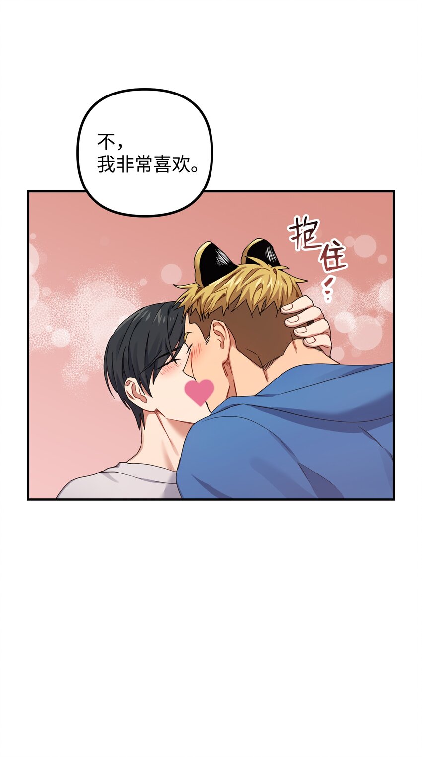 05 不会丢下62