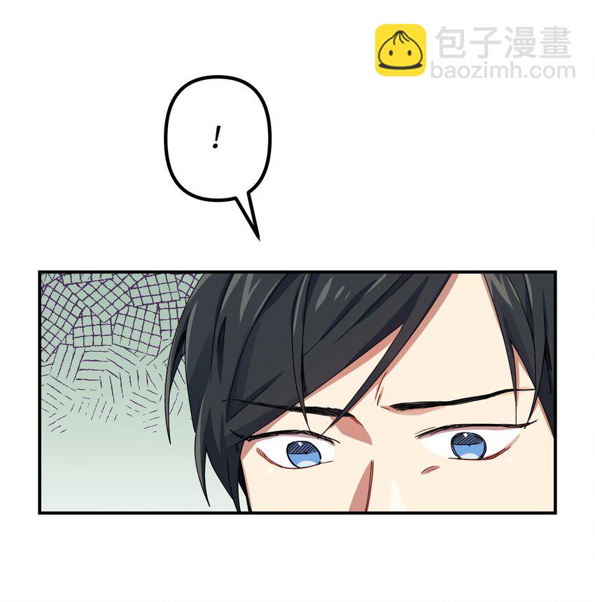 05 不会丢下9