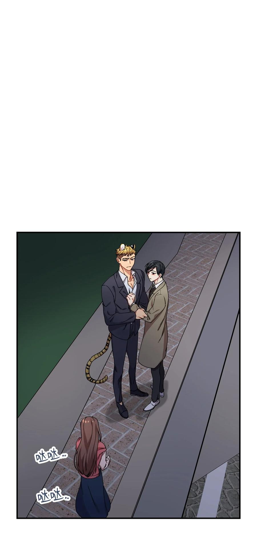 08 久别重逢1