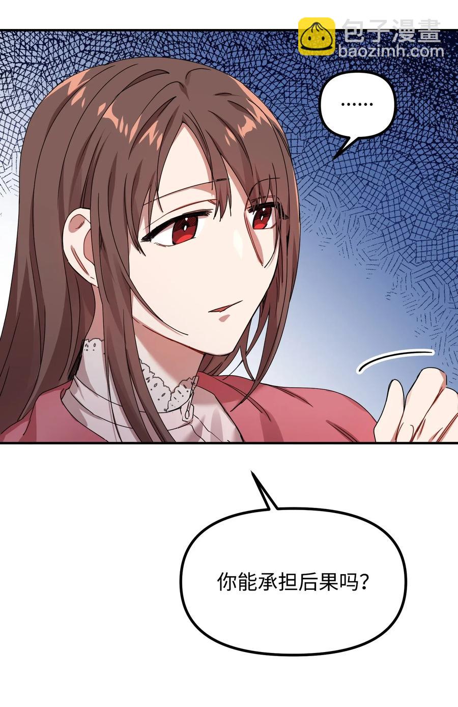 08 久别重逢10