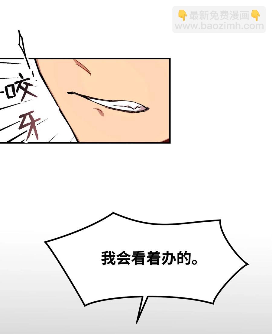 08 久别重逢11