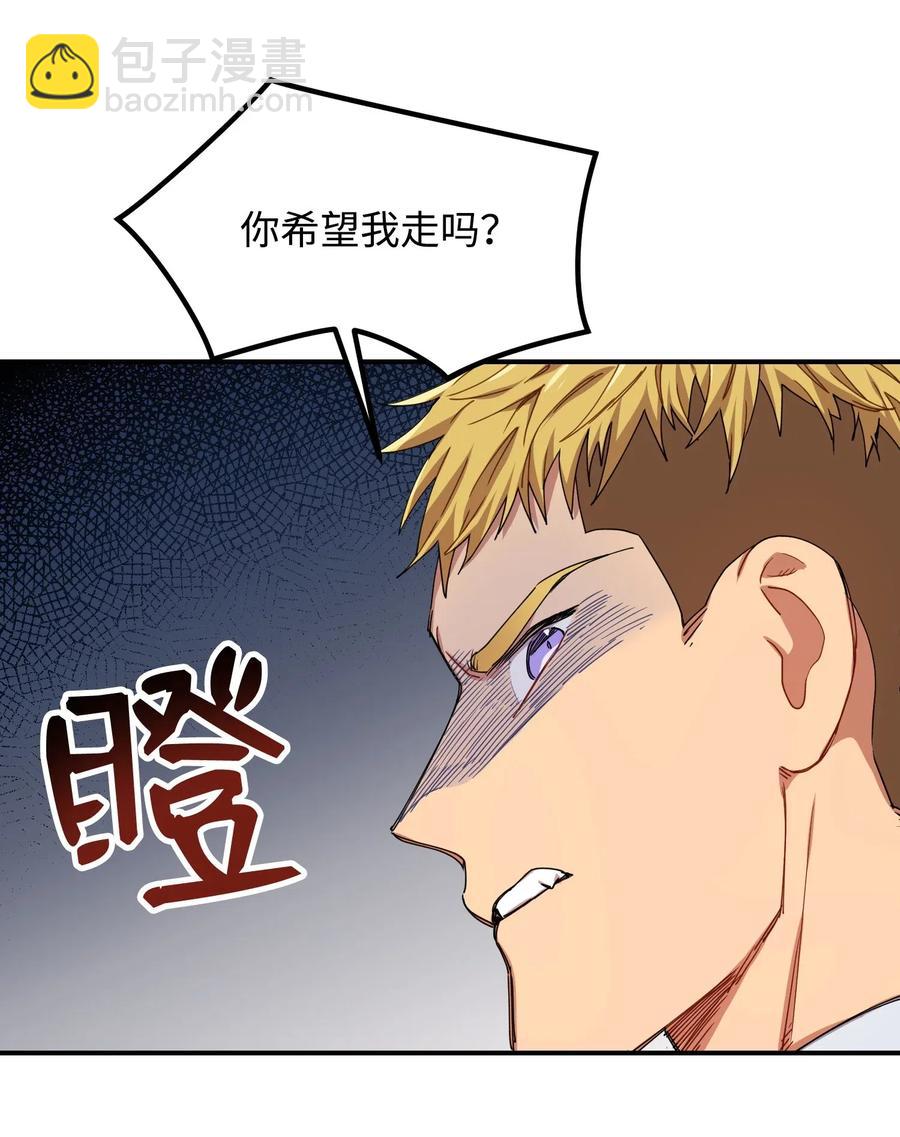08 久别重逢17
