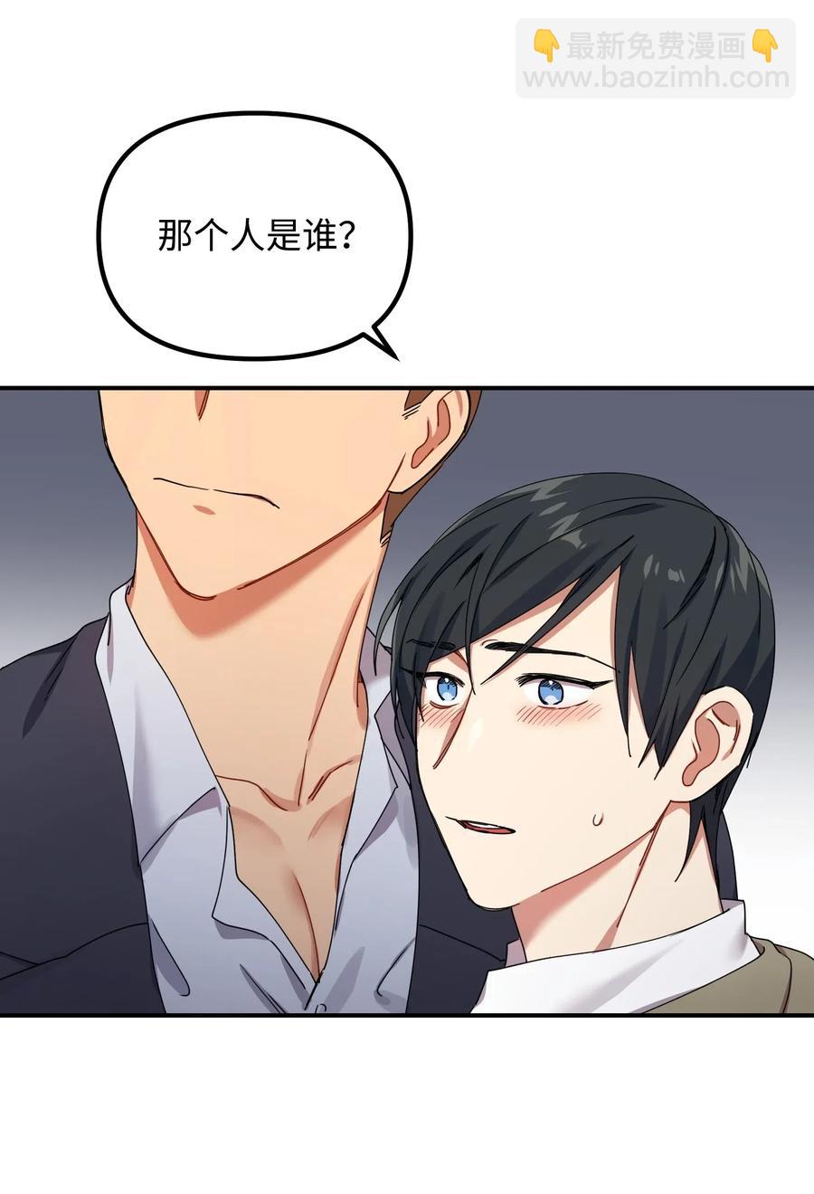 08 久别重逢2