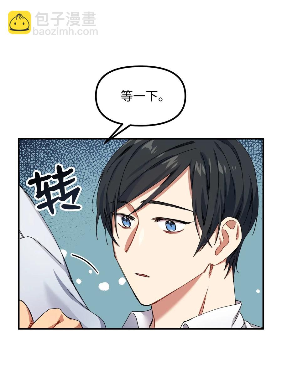08 久别重逢20