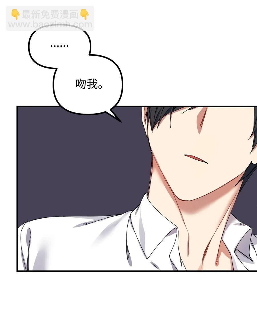 08 久别重逢22