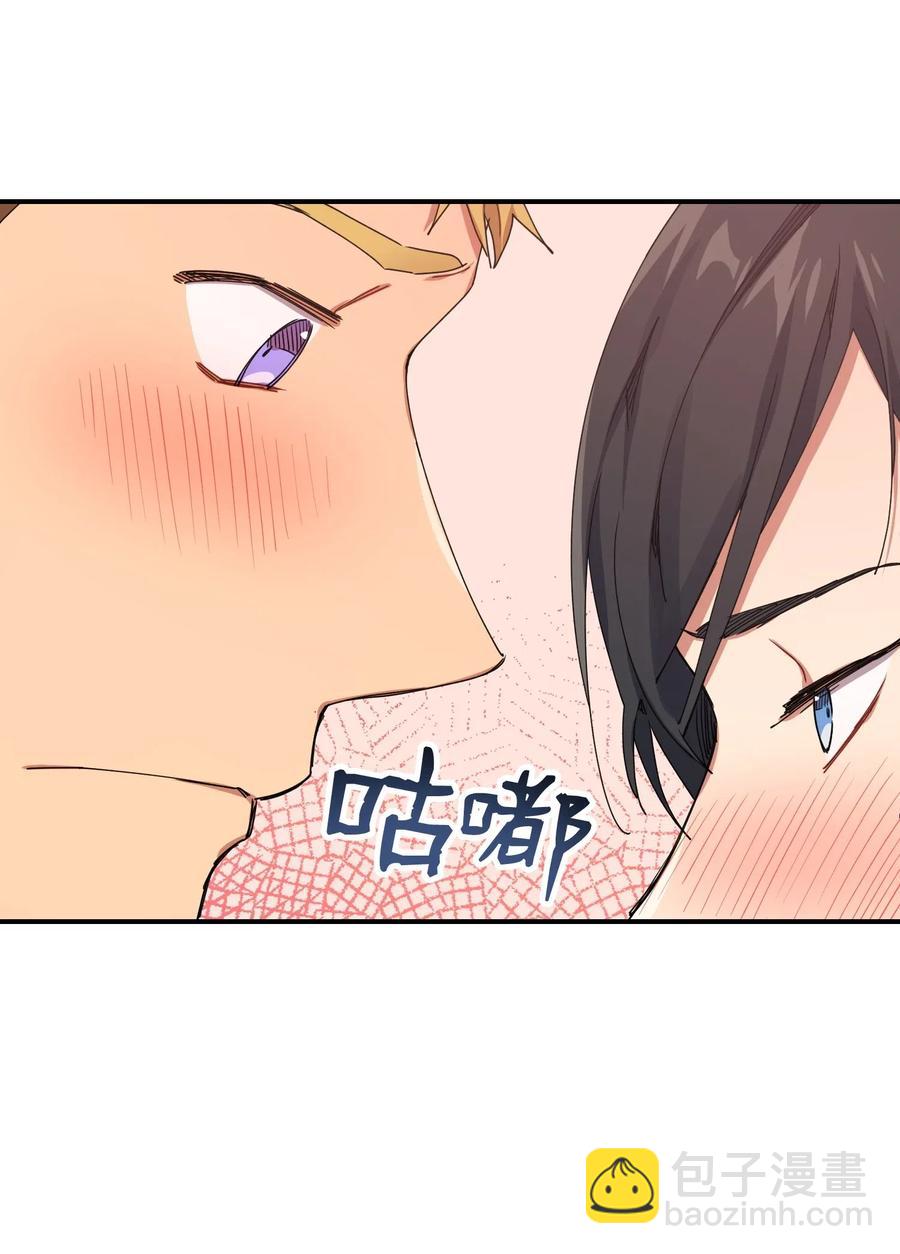 08 久别重逢35