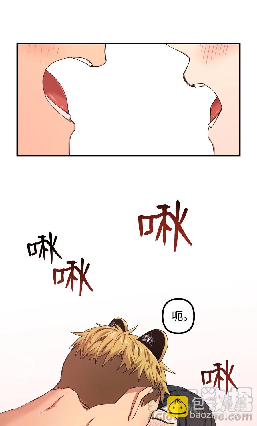 08 久别重逢36