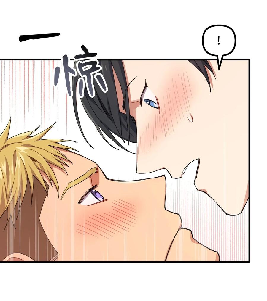 08 久别重逢38