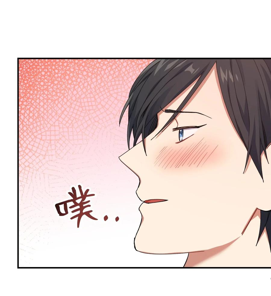 08 久别重逢41