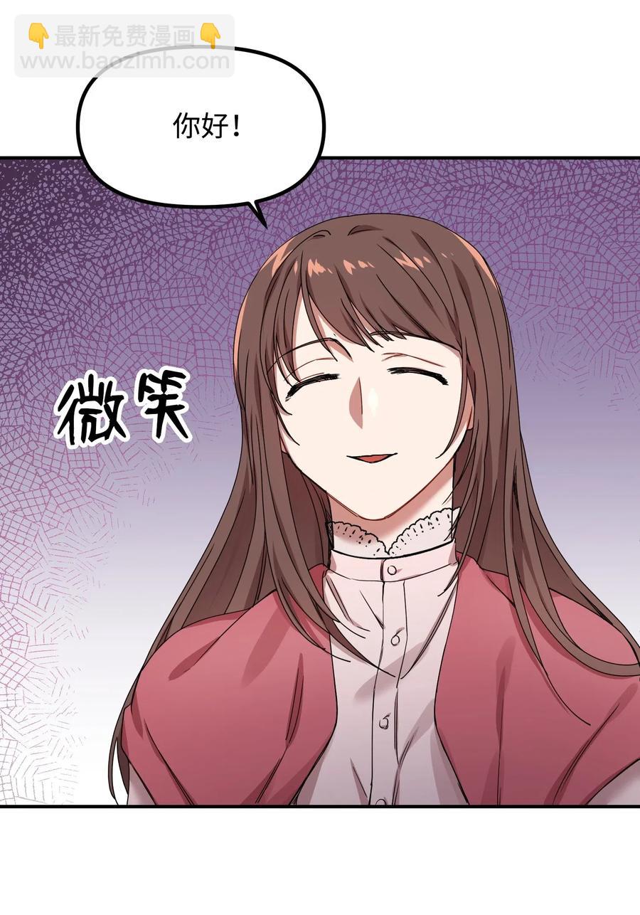 08 久别重逢5