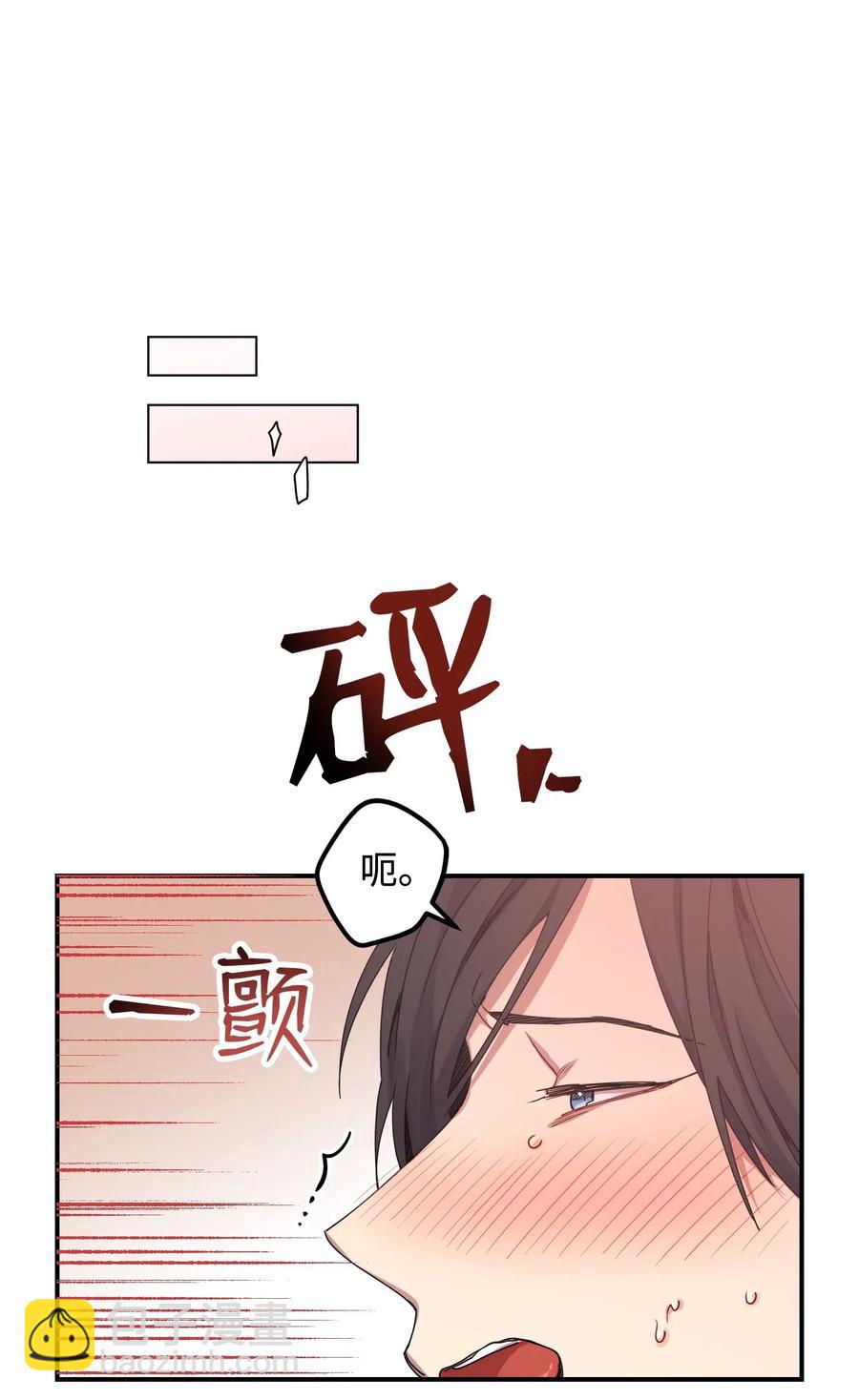 08 久别重逢53