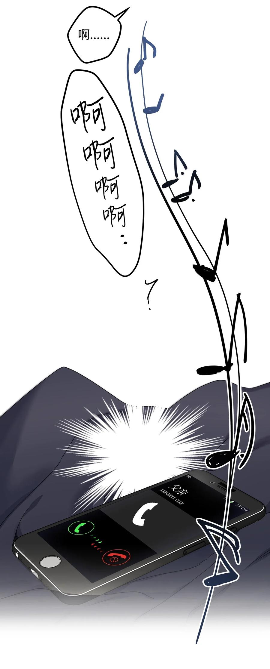08 久别重逢54